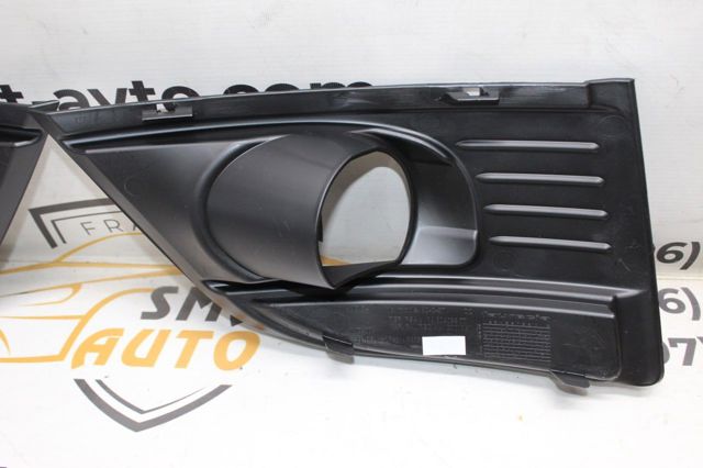 7414SJ PEUGEOT Rejilla de ventilación, parachoques delantero original y equivalente