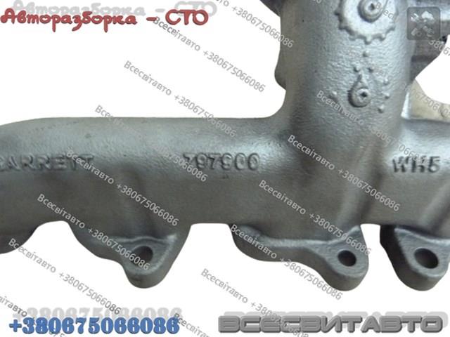  GTC1446VZ VAG
