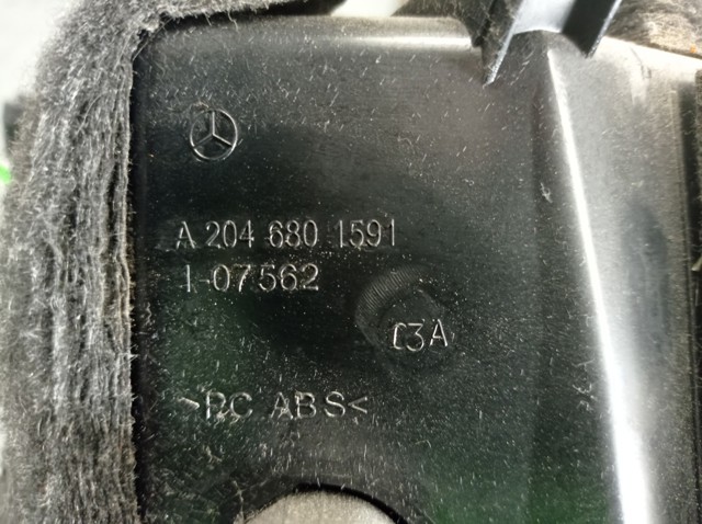 Купить A2046801591 Mercedes 