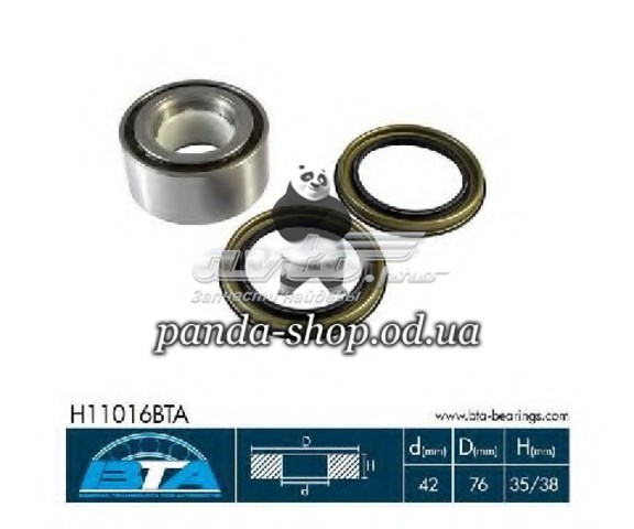 Ступичный подшипник передний BTA H11016