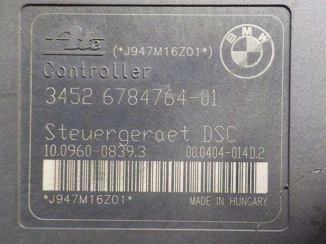 6784764 BMW Насос АБС (ABS) главного тормозного цилиндра