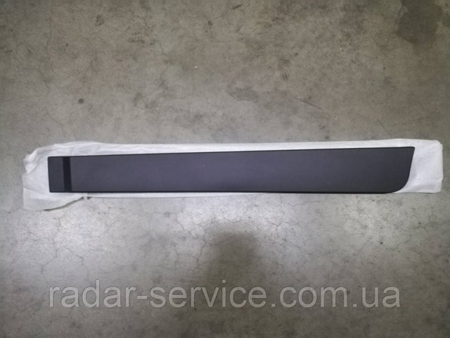 J695507630 Chery 