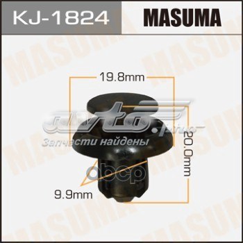 Купить KJ1824 Masuma 