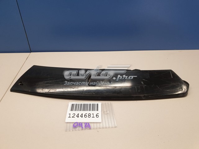 Купить A2578855200 Mercedes 