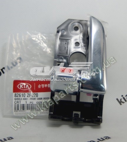  826102F020 Hyundai/Kia