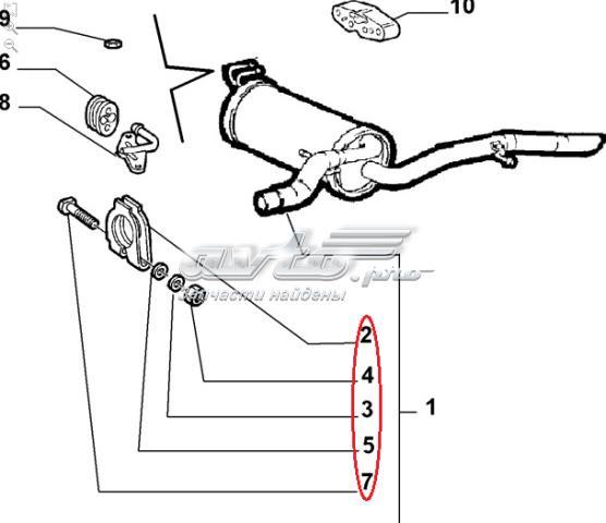 46460072 Fiat/Alfa/Lancia 