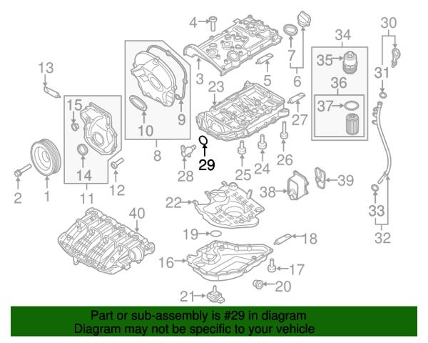Уплотнительное кольцо направляющей щупа уровня масла двигателя N91056801 VAG