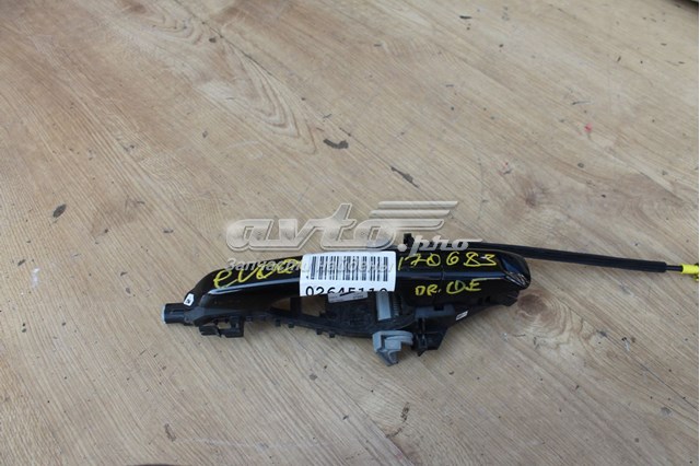Купить LR040308 Land Rover 