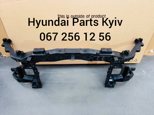 64101BE000 Hyundai/Kia Телевизор