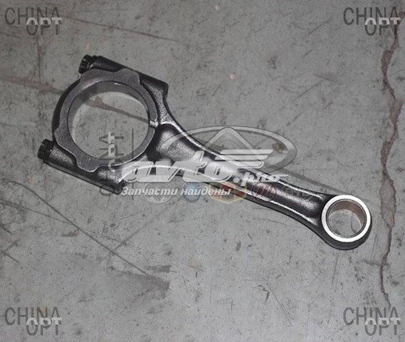 Купить 1136000068 Geely 
