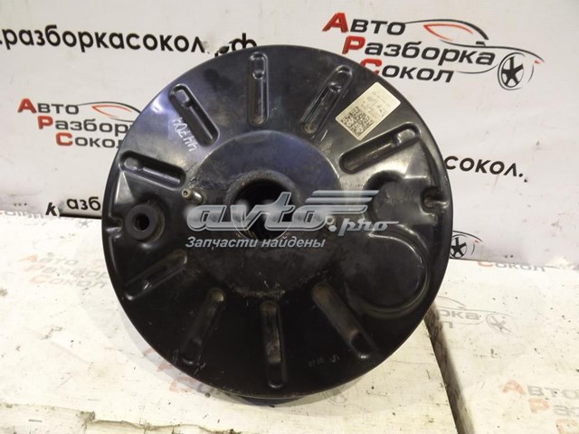  VAG 5Q1614105BS цена, от 101.36 USD
