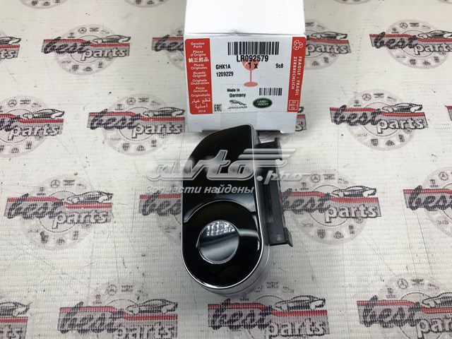 Блок кнопочных переключателей рулевого колеса Land Rover LR092579 цена, от 103.84 USD