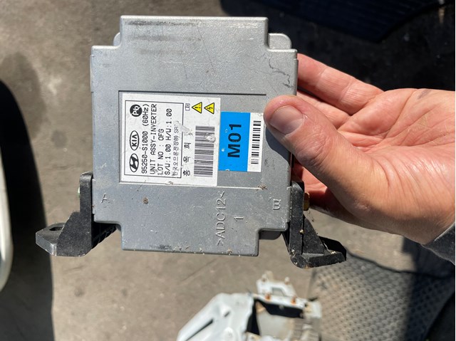  Hyundai/Kia 95250S1000 цена, от 38.01 USD