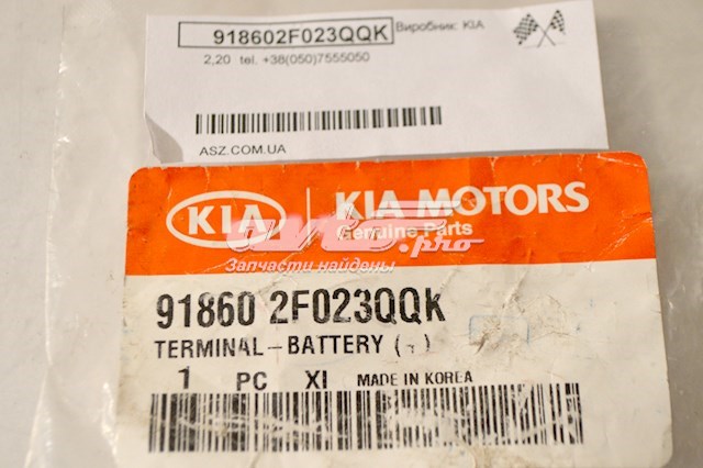 918602F023QQK Hyundai/Kia 