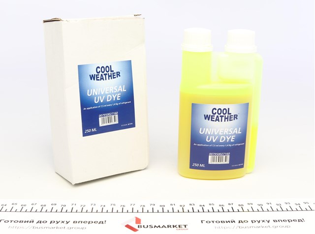 Купить 007950027160 Magneti Marelli 