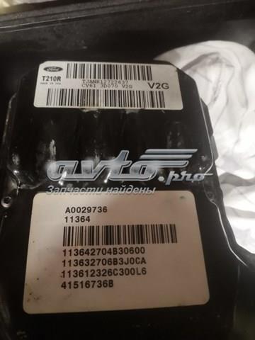Купить CV613D070V2G Ford 
