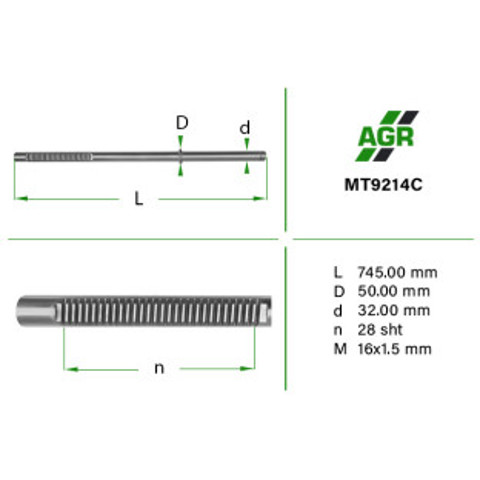 MT9214C AGR Вал (шток) рулевой рейки