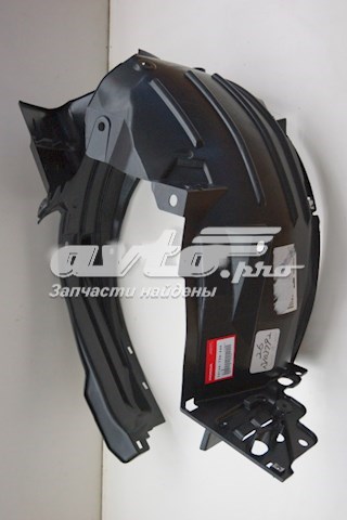  FPS FP3050387 цена, от 13.31 USD