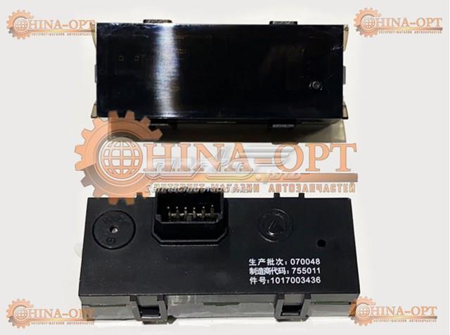 1017003436 Geely 