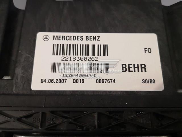  A2218300262 Mercedes