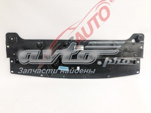 Купить 626605RB0A Nissan/Infiniti Накладка бампера переднего центральная