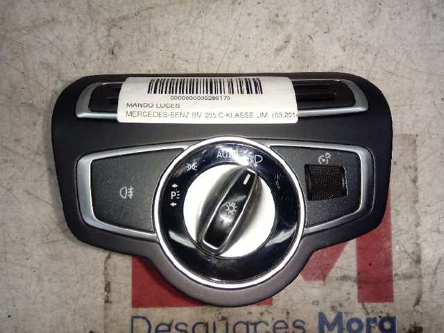  Mercedes A2058210059 цена, от 22.57 USD