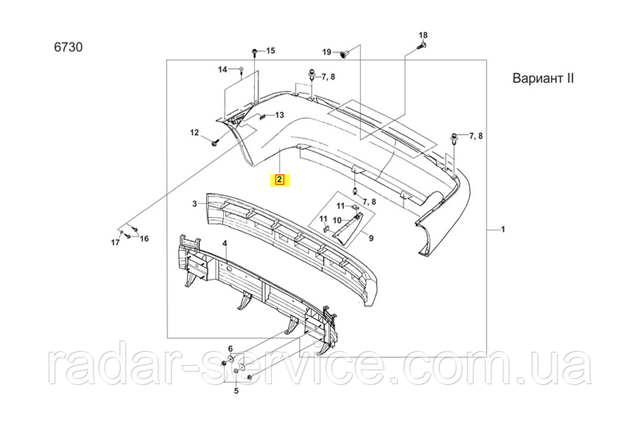 Бампер задний Дэу Ланос 
