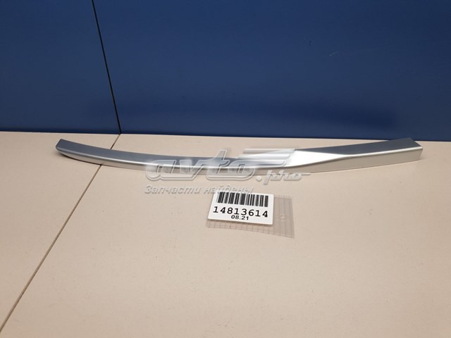 LR098545 Land Rover 