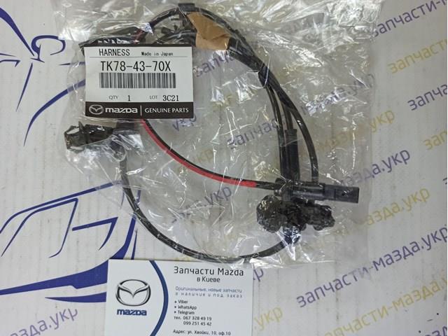 Передний датчик АБС Mazda TK784370X цена, от 27.93 USD