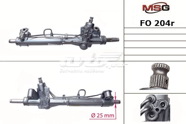 FO204R MSG Rebuilding Управление рулевое в сборе