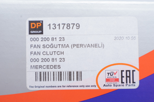 Муфта вентилятора Fanex 1317879