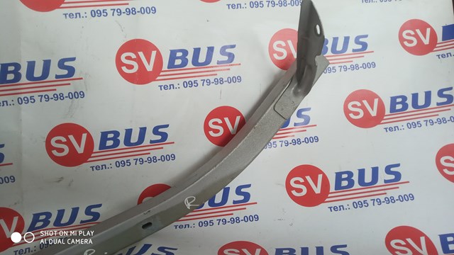  Renault (RVI) 7700312375