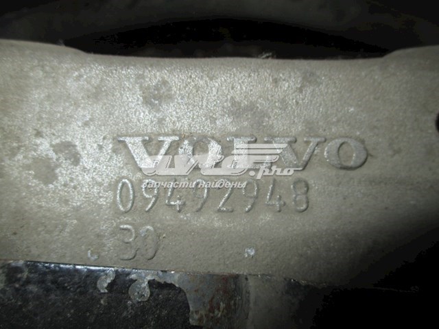 8250391 Volvo 