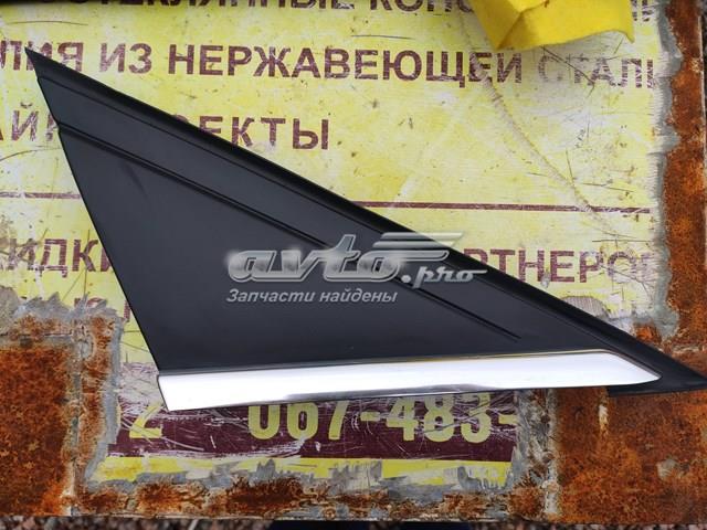 CP9Z16004B Ford Молдинг крыла переднего правого