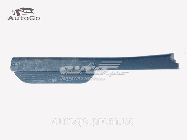  Hyundai/Kia 858762G000 цена, от 8.87 USD