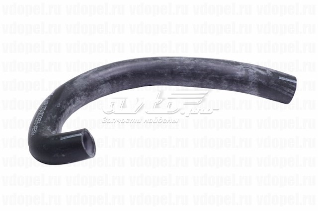  General Motors 90499279 цена, от 20.80 USD
