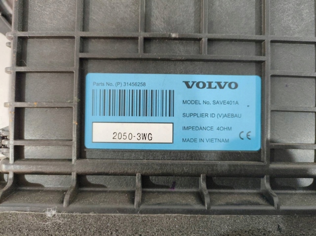 Сабвуфер Volvo 31350434 цена, от 225.48 USD