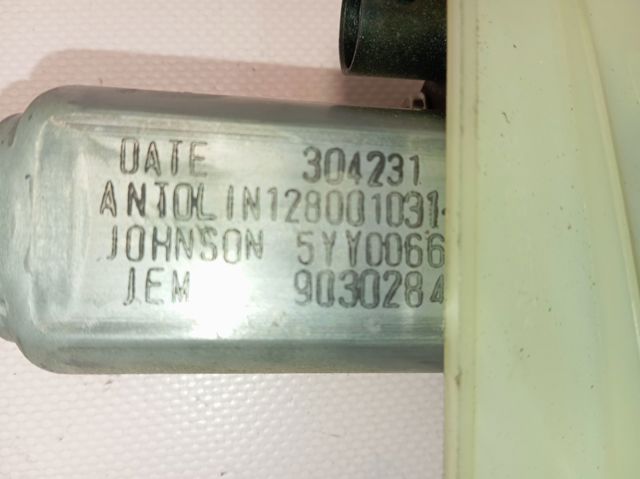  Renault (RVI) 128001031 цена, от 101.35 USD