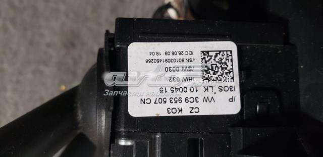  VAG 3C9953507CN цена, от 20.99 USD