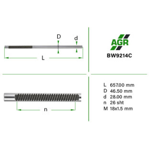 BW9214C AGR Вал (шток) рулевой рейки