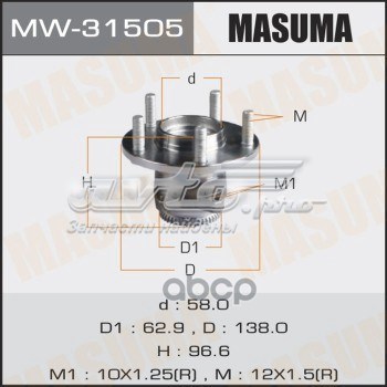 Купить MW31505 Masuma Задняя шпиндель