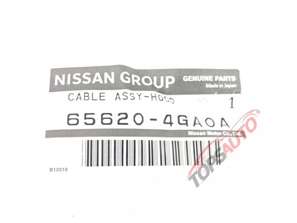 656204GA0A Nissan 