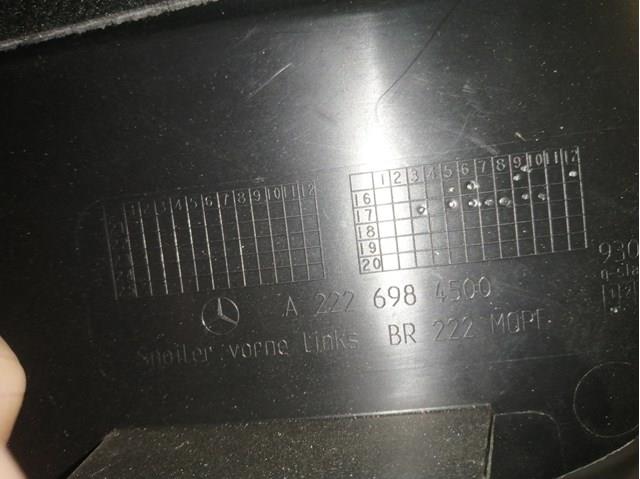  Mercedes A2226984500