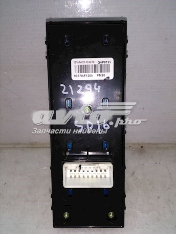 Купить 93570F1200 Hyundai/Kia 