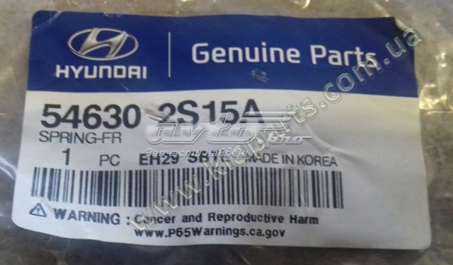 Пружина амортизатора передняя Hyundai/Kia 546302S15A цена, от 139.92 USD