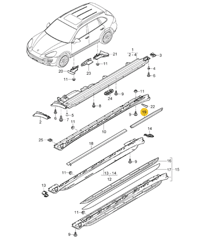Купить 7P5853540 VAG 
