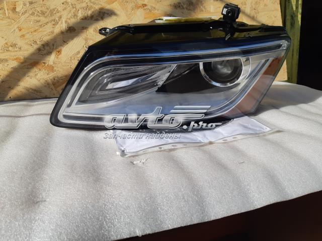 8R0941031B VAG 