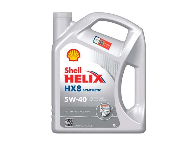  Shell 550054676 цена, от 67.15 USD