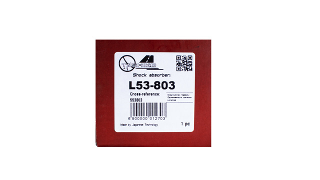 Стойка амортизатора задняя Tashiko L53803 цена, от 31.18 USD