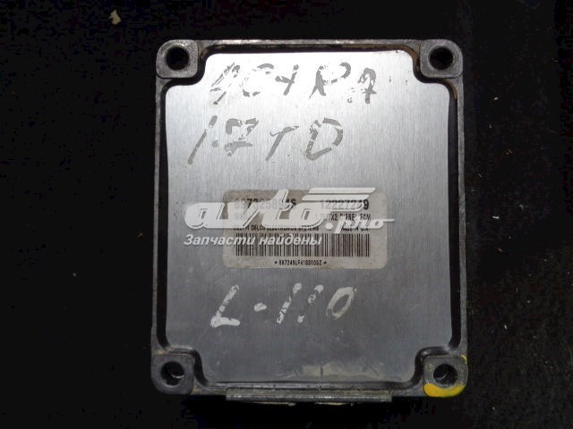  Opel 12227249 цена, от 50.68 USD